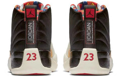 Air Jordan 12 Retro 'Chinese New Year' 2019 CI2977-006 #