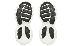 adidas Originals x Balenciaga Track Forum Low Shoes 'White Black' 741107W3CZ19010 #