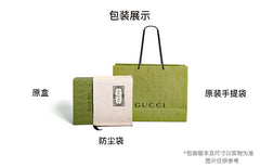(WMNS) Gucci Horsebit 1955 Retro Shoulder Messenger Bag 'Ebony Brown' 658574-HUHHG-8565 #