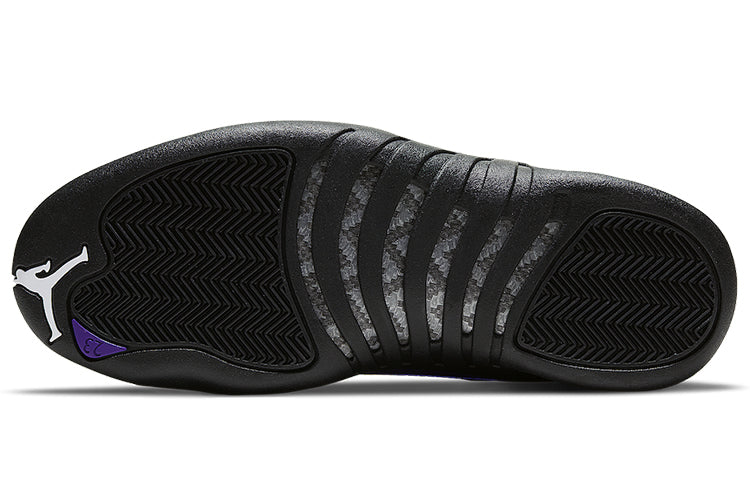 Air Jordan 12 Retro 'Dark Concord' CT8013-005 #