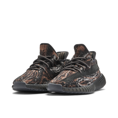 YEEZY BOOST 350 V2 MX ROCK