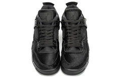 (WMNS) Olivia Kim x Air Jordan 4 Retro 'No Cover' CK2925-001 #