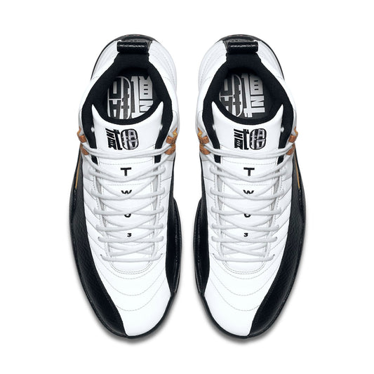 Air Jordan 12 Retro 'Chinese New Year' 2017 881427-122 #