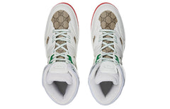 Gucci Basket High 'White Demetra Red' 673077-2SHG0-9076 #.
