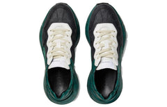 Gucci Rhyton GG Supreme Sneakers 'Green Black White' 746101-FAB4D-1059 #.