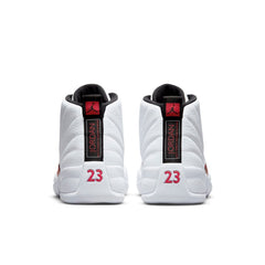 Air Jordan 12 Retro 'Twist' CT8013-106 #