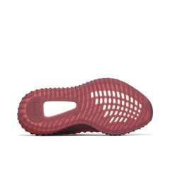 YEEZY BOOST 350 V2 CMPCT SLATE RED