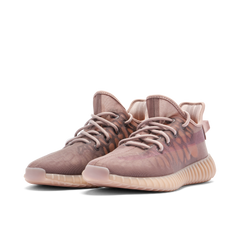 YEEZY BOOST 350 V2 MONO MIST